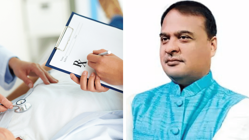 Assam Govt provides free medical treatment under Ayushman Bharat Scheme