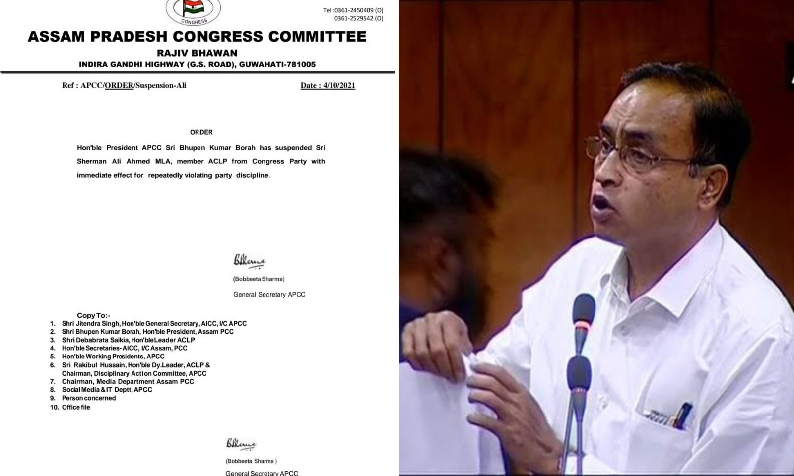Congress suspends MLA Sherman Ali for disrespecting Assam Agitation martyrs