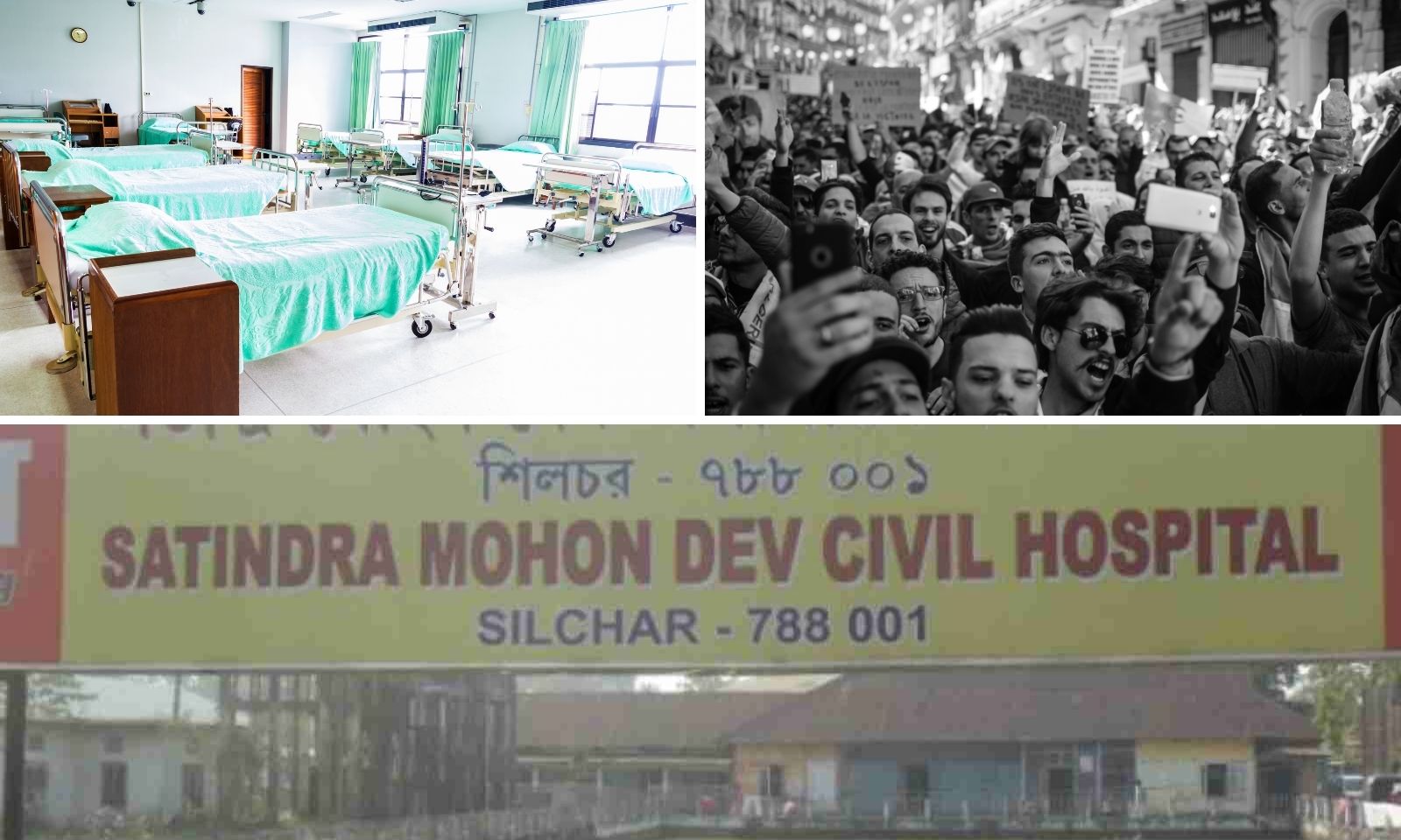 For the development of the civil hospitals, a movement has been called in Citizen meeting