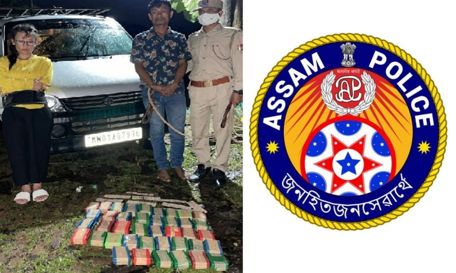 Heroin Seized in Silchar by Cachar Police