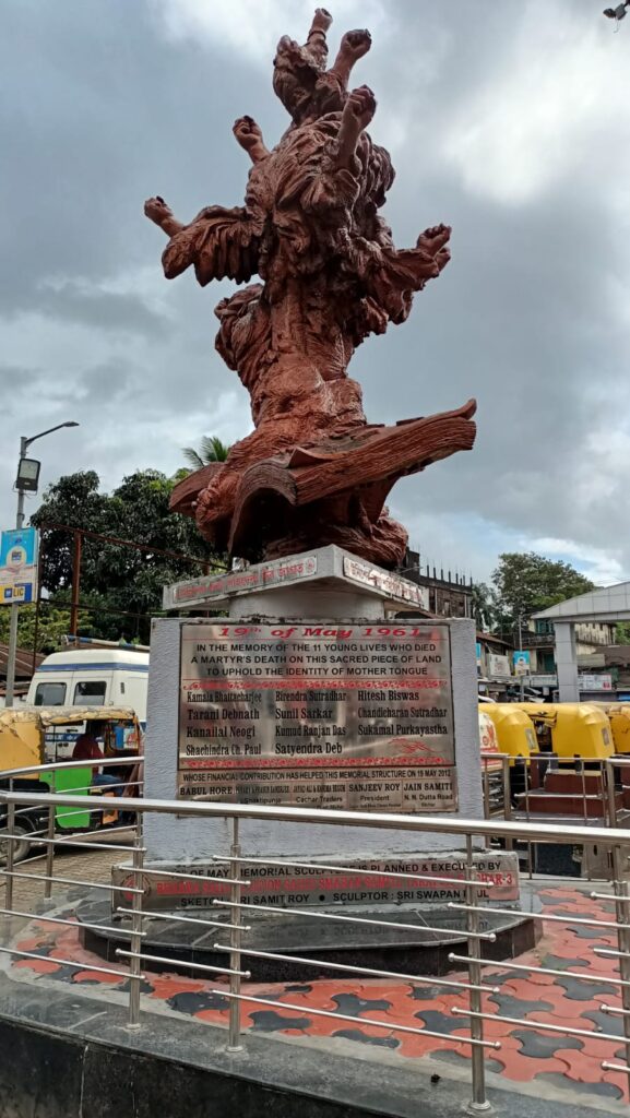 Bhasha Shahid Statue in Silchar railway Station 