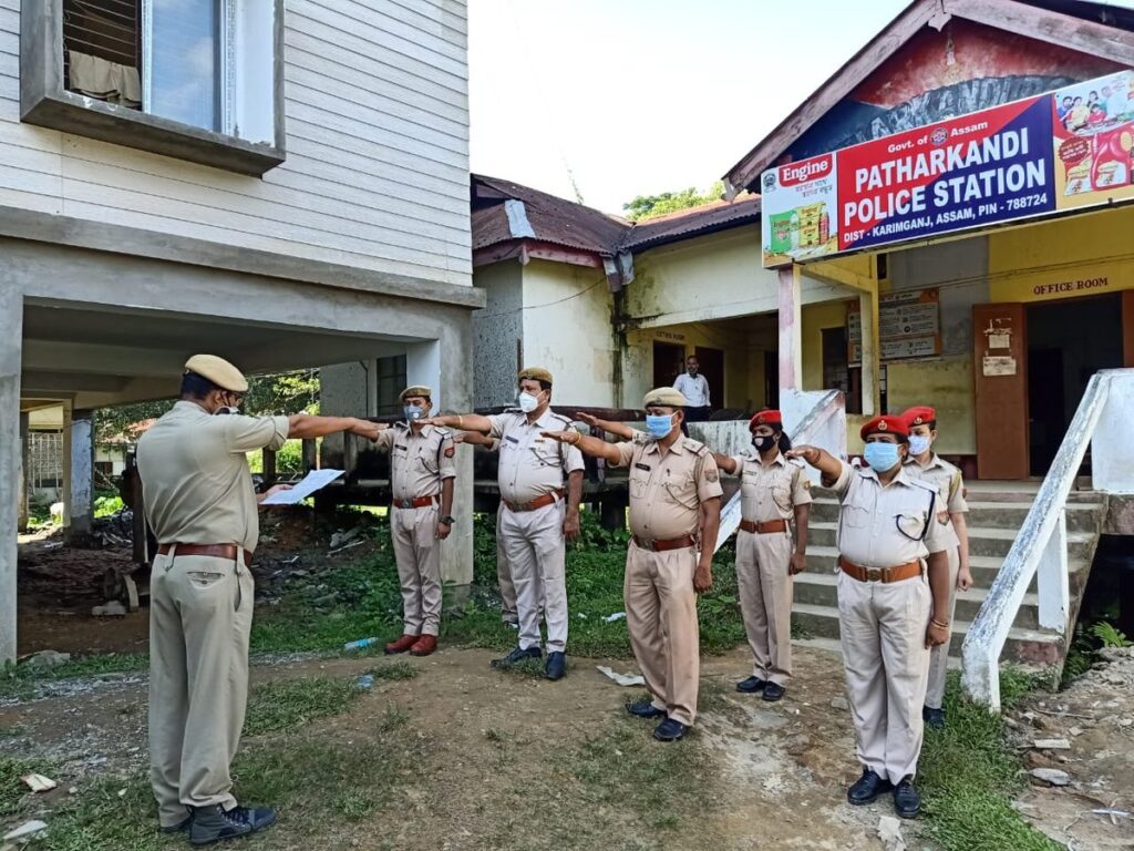 patharkandi police station
