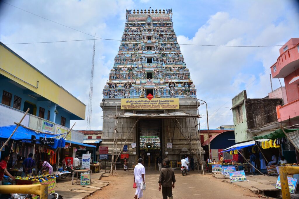 Dharbaranyeswara Swamy Temple