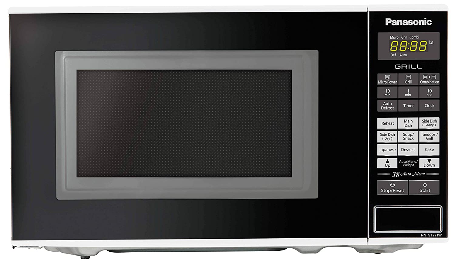 Panasonic 20L Grill Microwave Oven