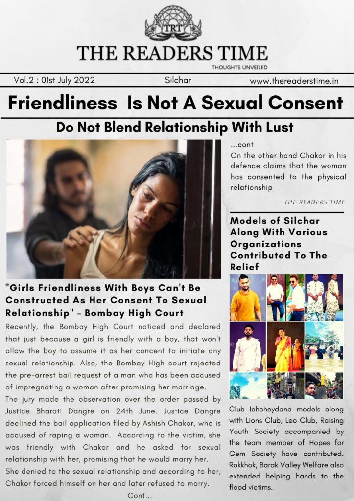 Girls Friendliness With Boys Can't Be Constructed As Her Consent To Sexual Relationship - Bombay High Court