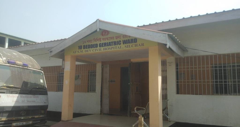 Civil Hospital Silchar Geriatic ward building