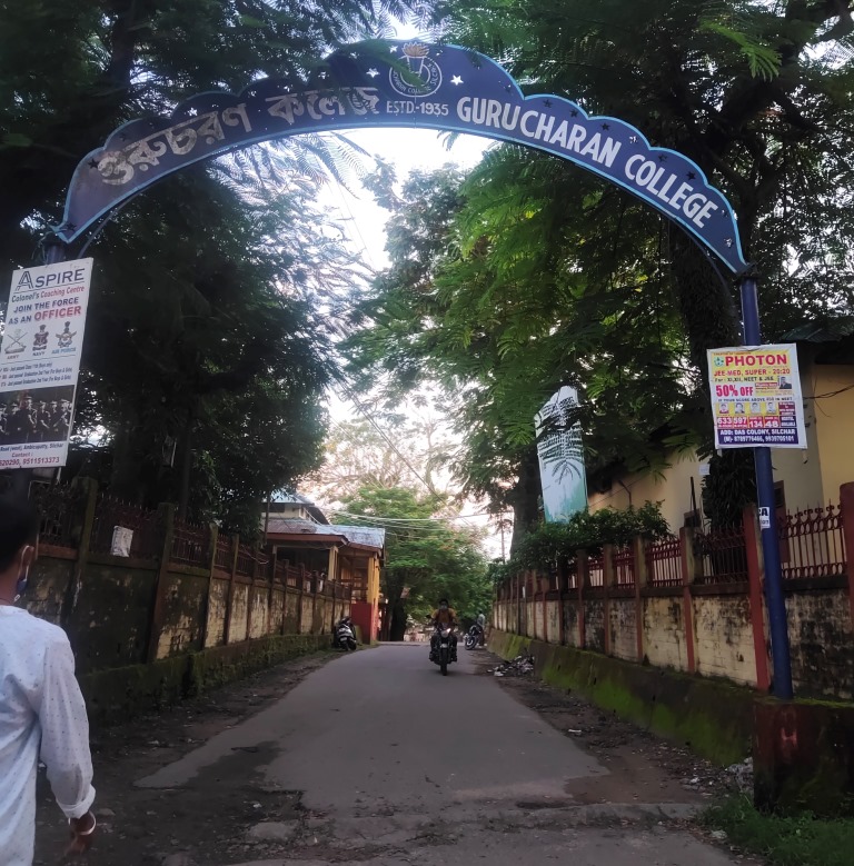 Gurucharan College gate