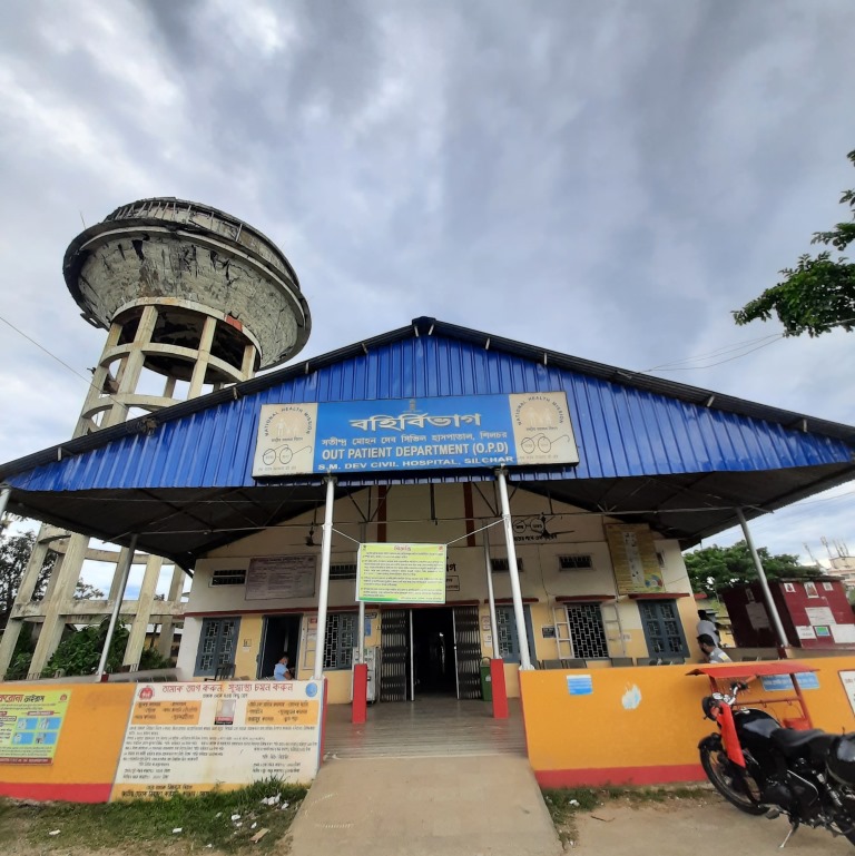 History of Silchar Civil Hospital