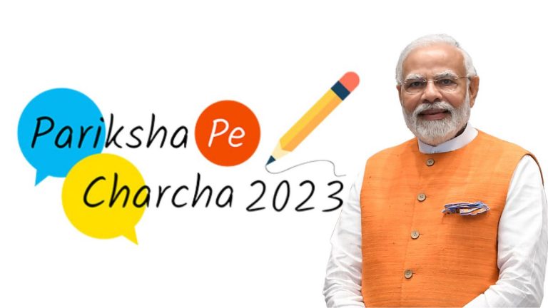 PM Modi Interacts with Teachers, Parents, and Students at Pariksha Pe Charcha 2023 LIVE Event