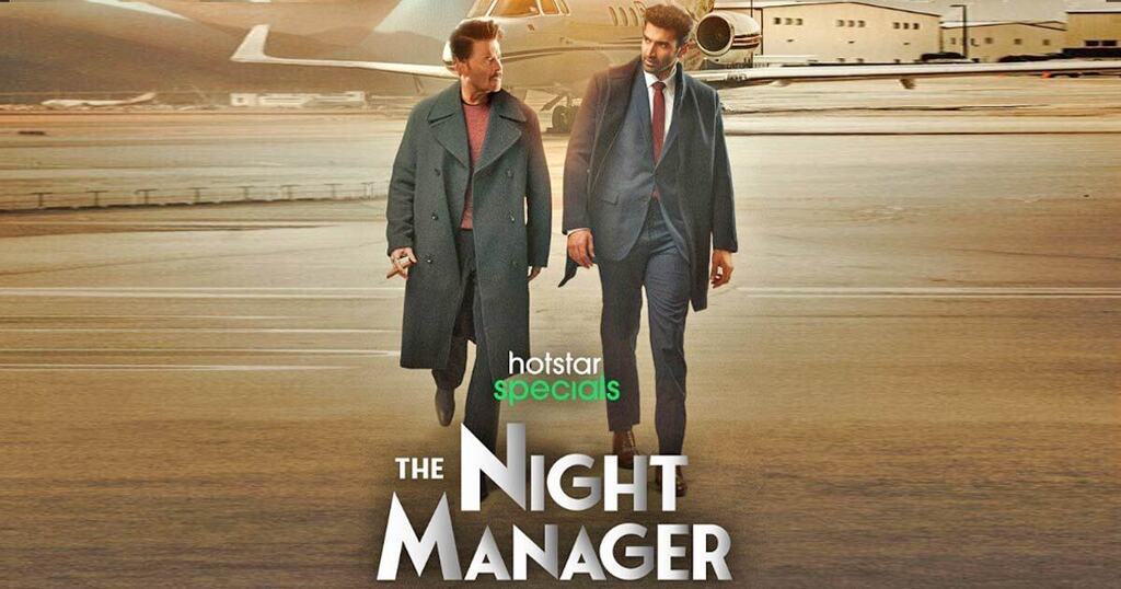 The night manager poster
