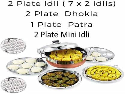 Bigbought All-in-One Stainless Steel Idli Cooker Kadai Steamer