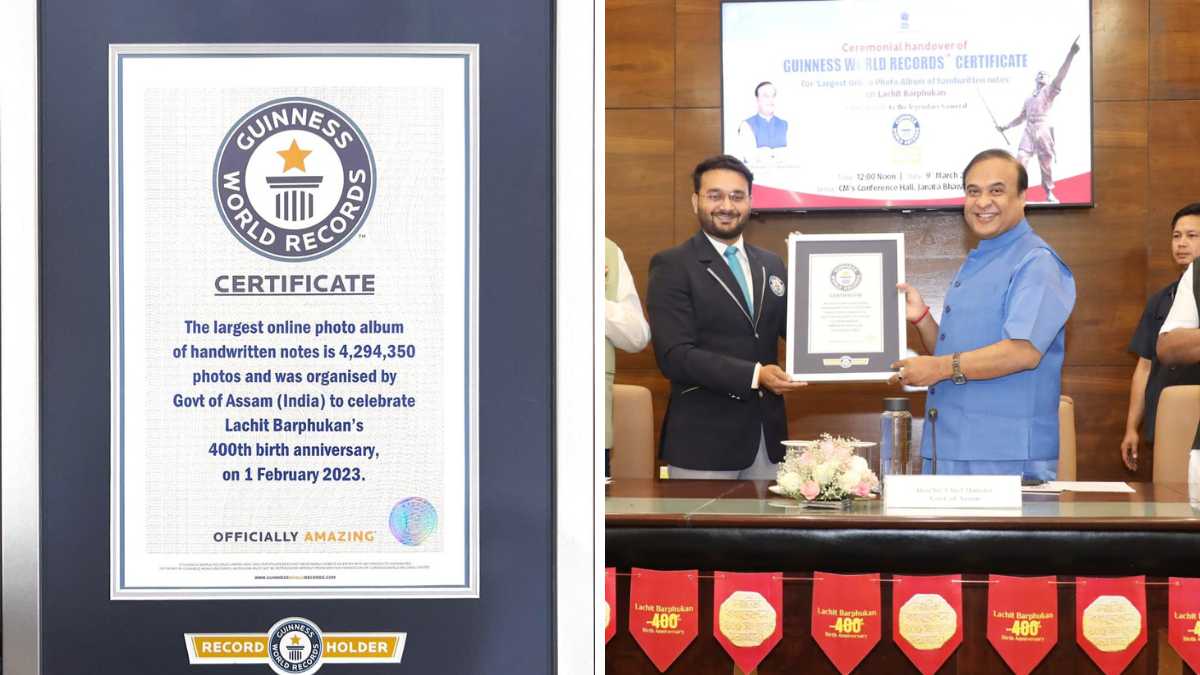 Assam once again enters the Guinness World Records Hall of Fame
