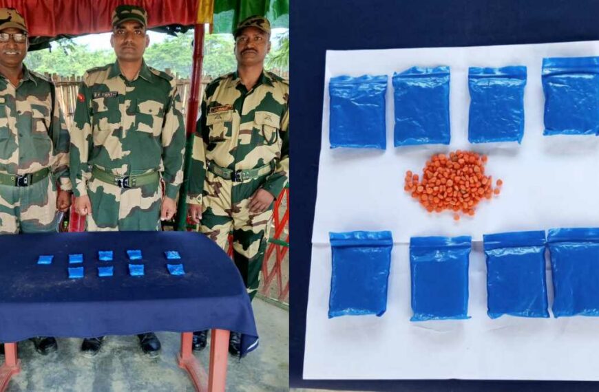 BSF Mizoram & Cachar Seize Large Cache of Yaba Tablets