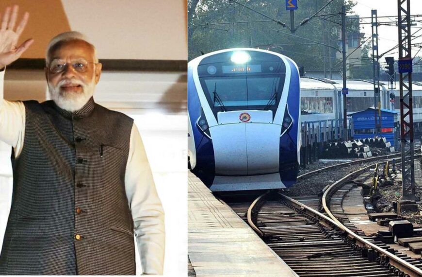 PM Modi Virtually Flags Off First Vande Bharat Express from Assam