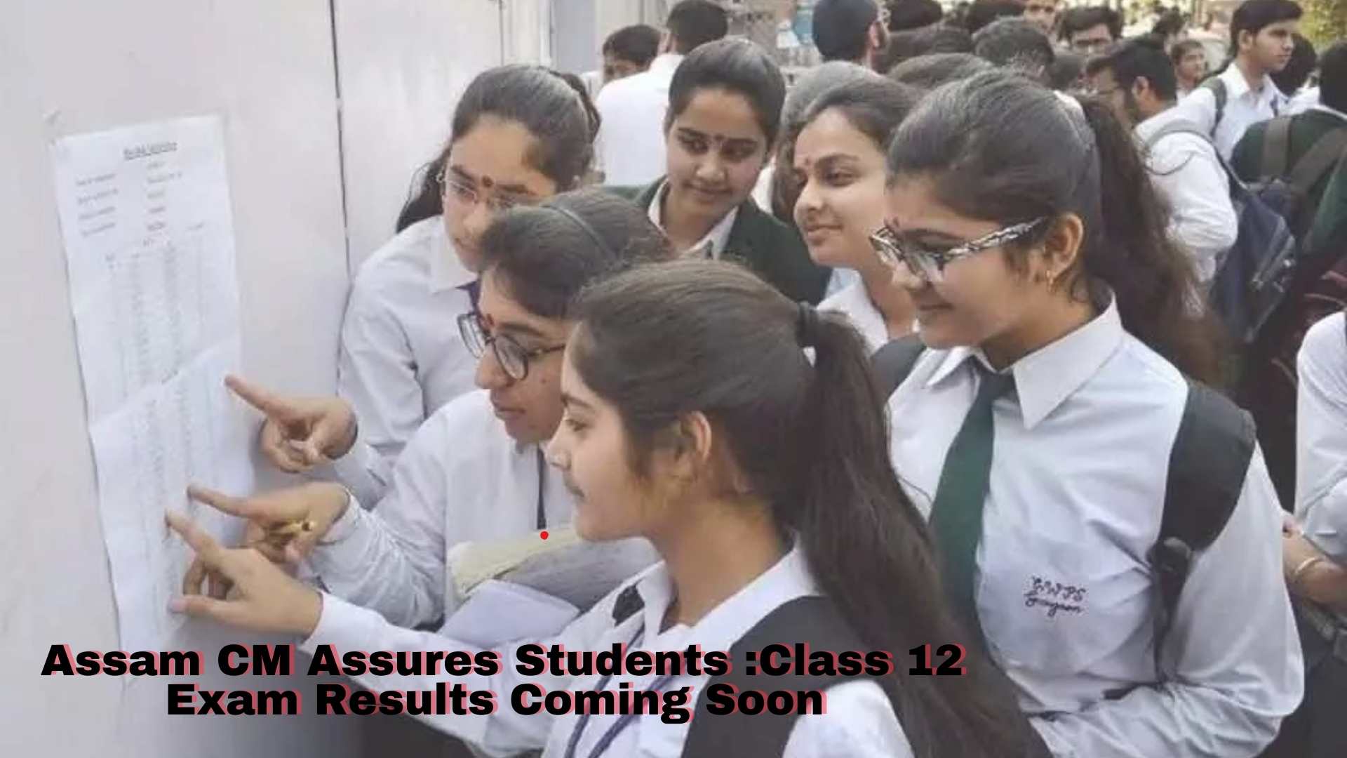 12 result to be declared