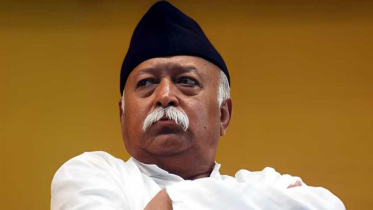 RSS Chief Mohan Bhagwat Arrives in Assam for Three-Day Visit, Addresses Swayamsevaks at Training Camp