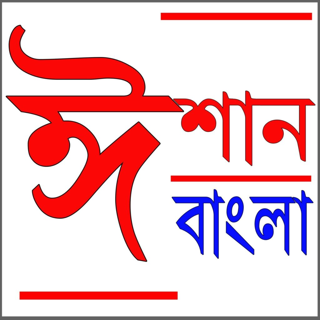 Eshan Bangla logo
