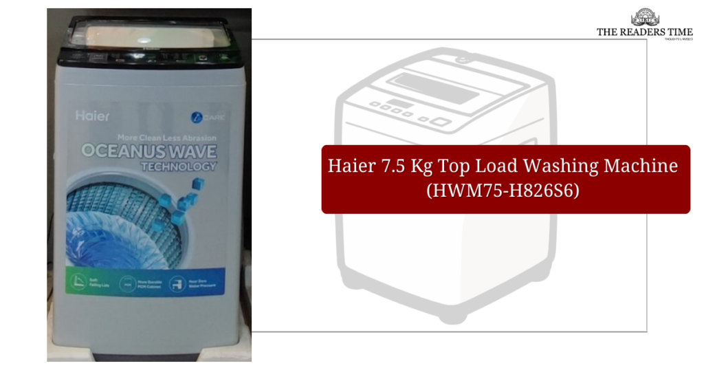 Haier 7.5 Kg Top Load Washing Machine (HWM75-H826S6) front image