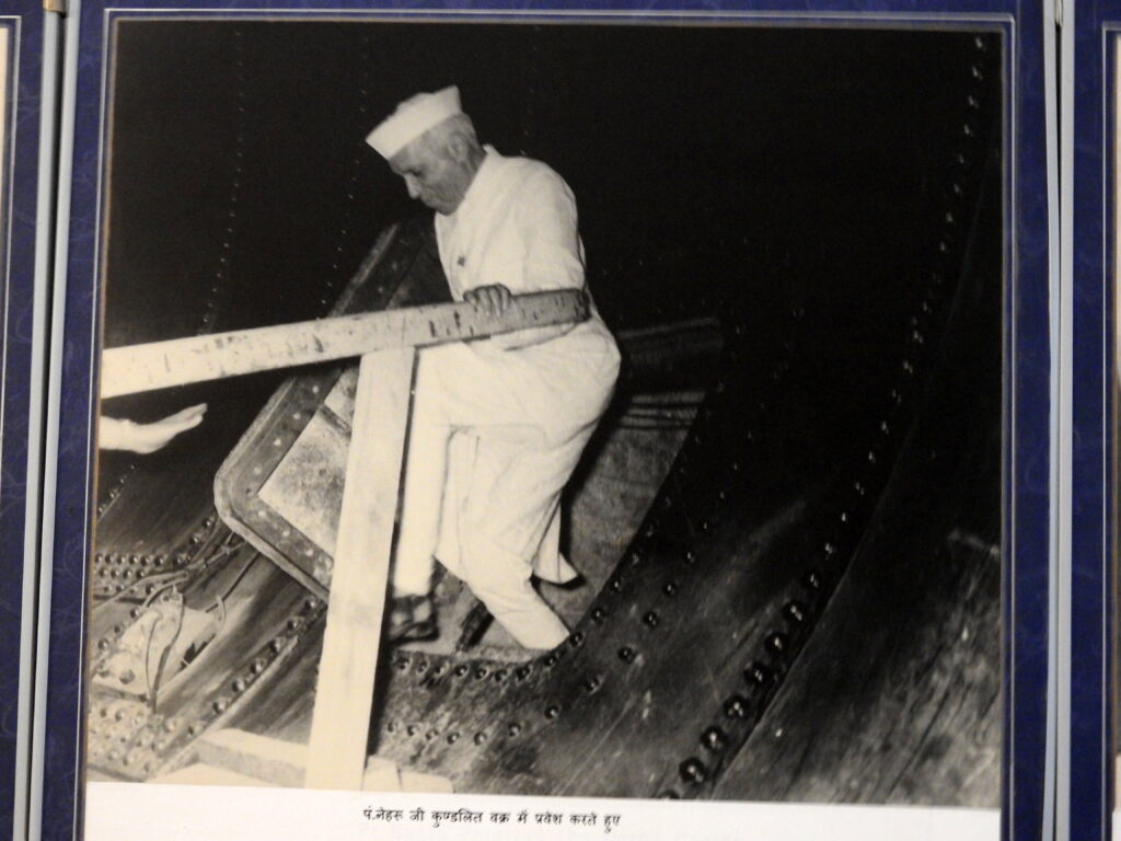 Jawaharlal Nehru at during construction of Bhakra Dam