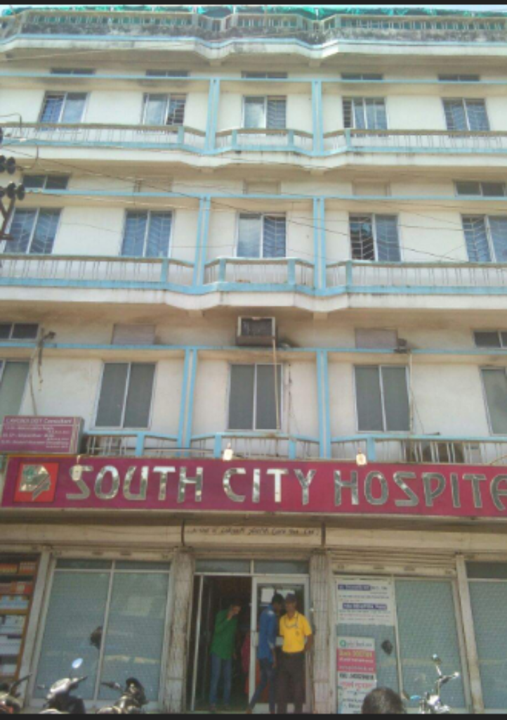 South City Hospital Silchar