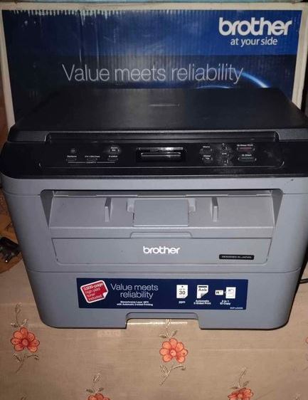 Front view of Brother DCP-L2520D printer